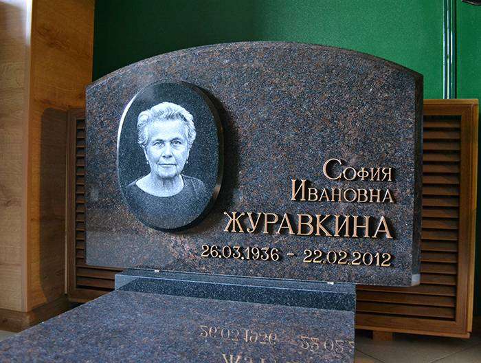 post-10877-0-02722000-1430984788_thumb.j