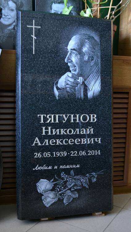 post-10877-0-03093100-1430814213_thumb.j