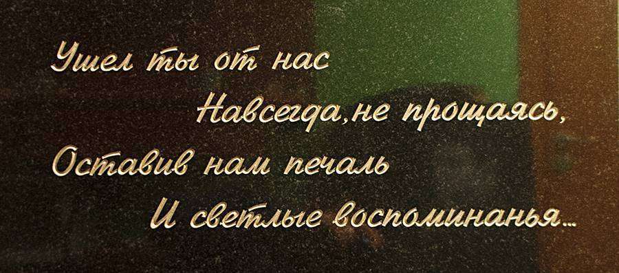 post-10877-0-15686600-1430815298_thumb.j