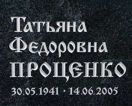 post-10877-0-19991000-1430815095_thumb.j