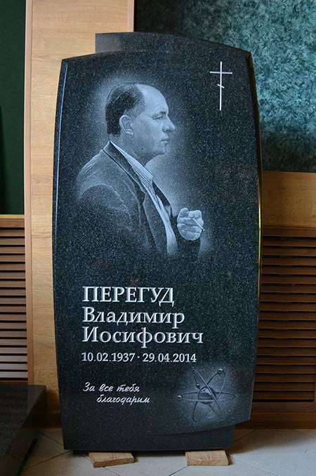 post-10877-0-35431300-1430897847_thumb.j