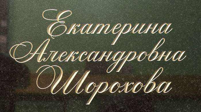 post-10877-0-39532400-1430815070_thumb.j