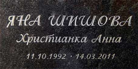 post-10877-0-40188500-1430815317_thumb.j