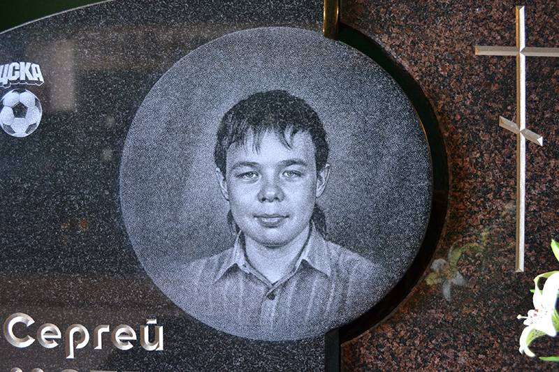 post-10877-0-40344300-1431325477_thumb.j