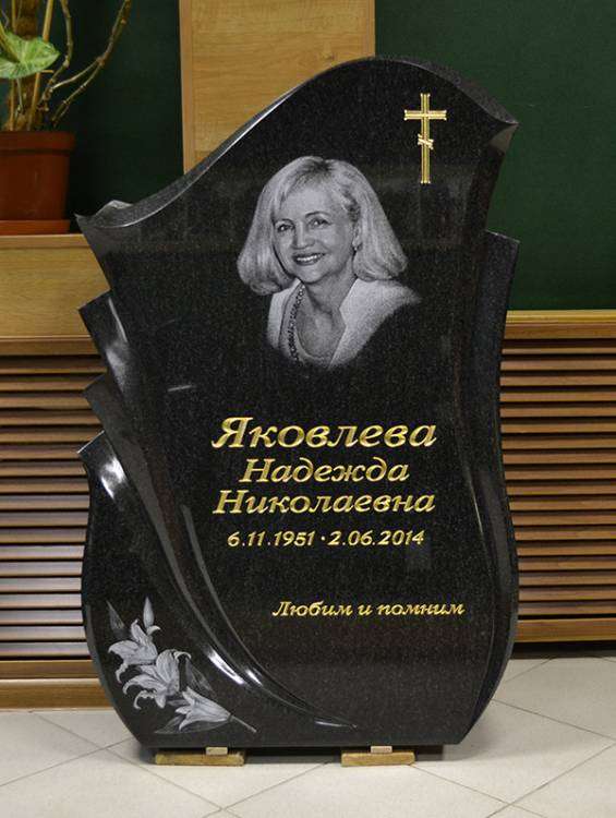 post-10877-0-58105400-1430897491_thumb.j