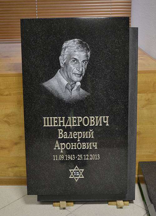 post-10877-0-63947200-1431333416_thumb.j