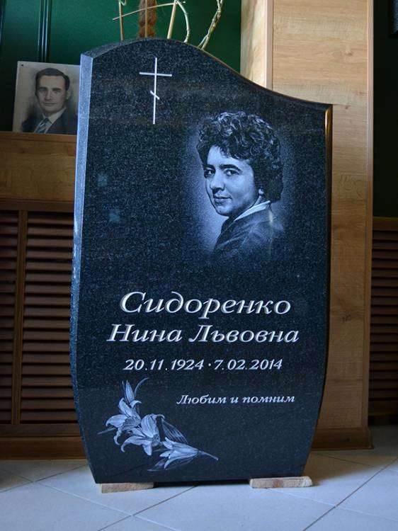 post-10877-0-83575200-1430897445_thumb.j