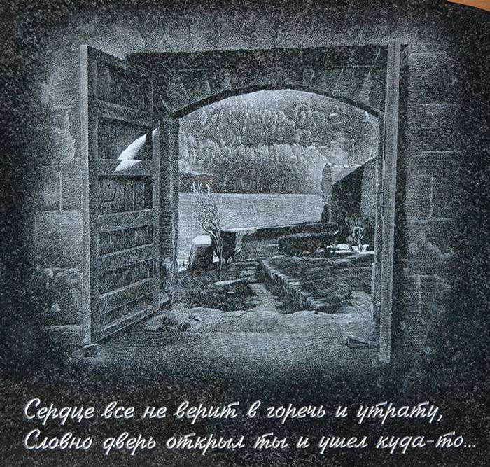 post-10877-0-85788900-1431334390_thumb.j