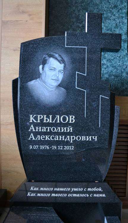 post-10877-0-96190800-1431426680_thumb.j