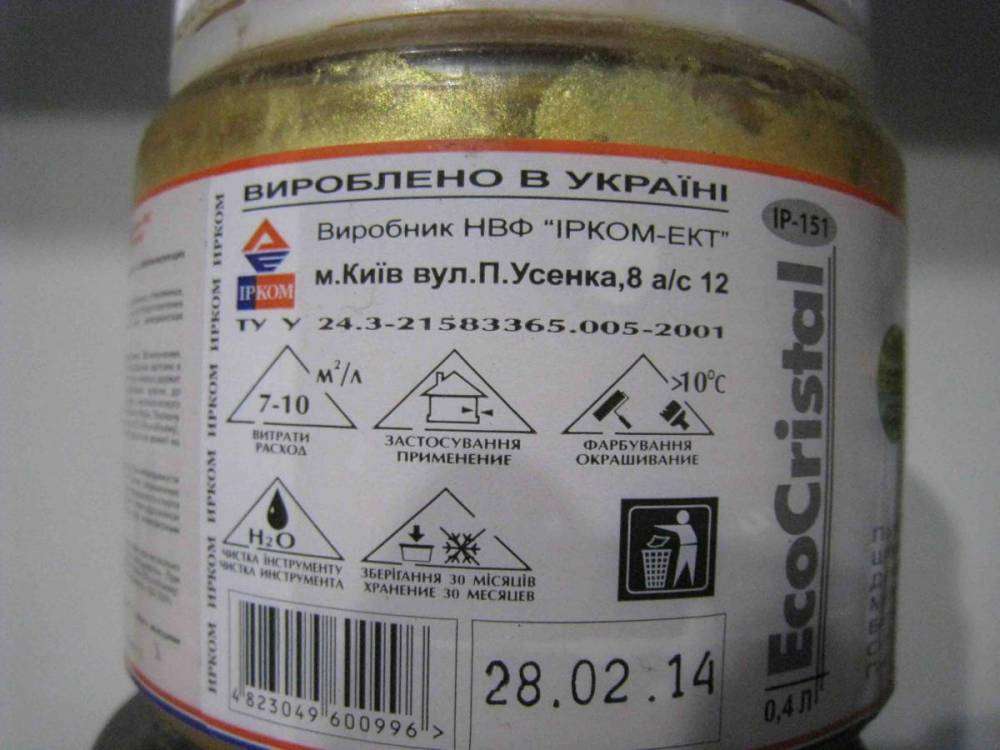 post-11070-0-66290400-1431451576_thumb.j