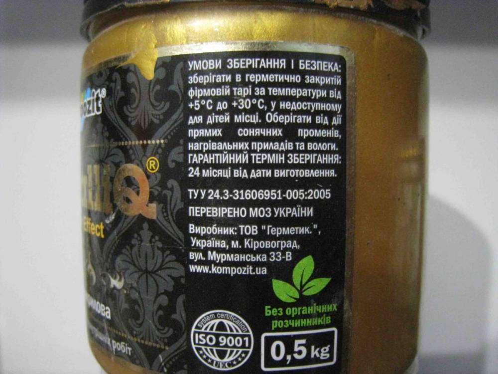 post-11070-0-89995700-1431451591_thumb.j