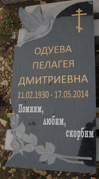 post-1175-0-24601200-1430809743_thumb.jp