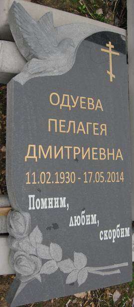 post-1175-0-96245200-1430809771_thumb.jp