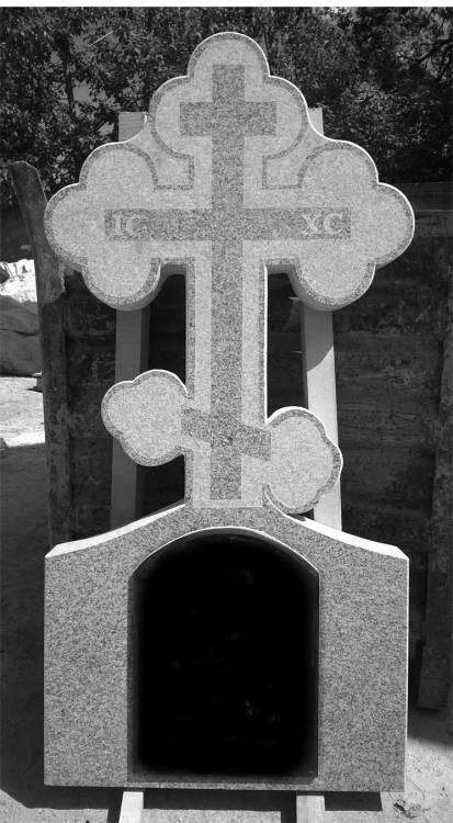 post-12759-0-35385700-1432976730_thumb.j