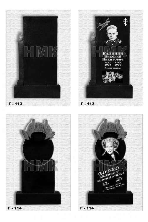 post-13556-0-62955100-1431351902_thumb.j