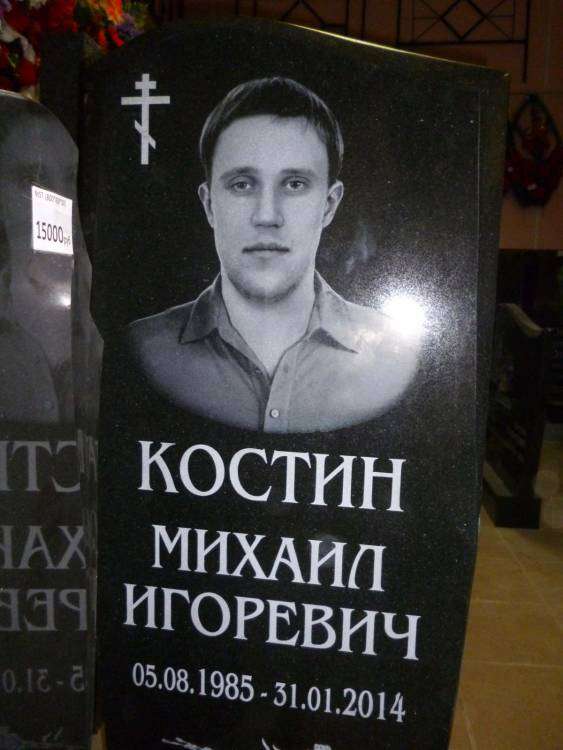 post-13598-0-20480500-1432286142_thumb.j