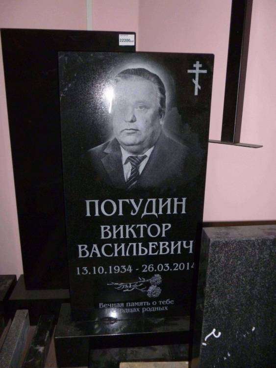 post-13598-0-26433000-1432286882_thumb.j