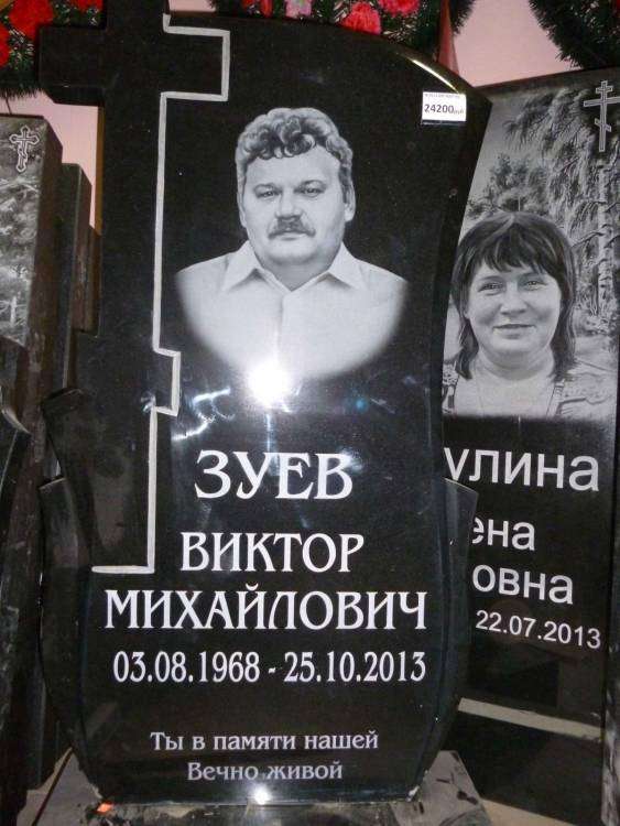 post-13598-0-70798200-1432286896_thumb.j