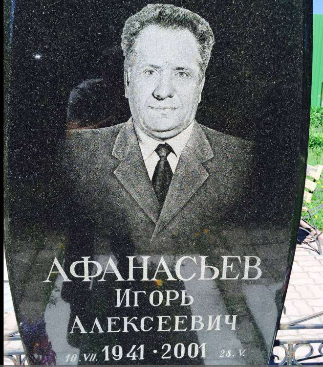 post-14021-0-13092700-1432184130_thumb.j