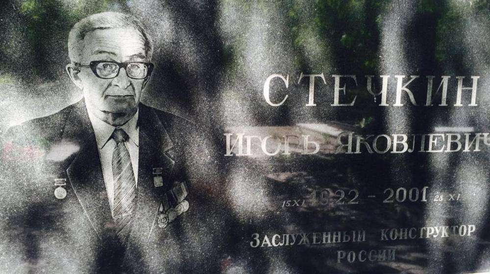 post-14021-0-57887300-1432184345_thumb.j