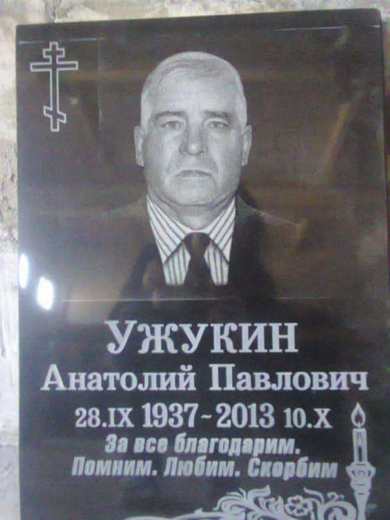 post-14354-0-13840200-1433035022_thumb.j