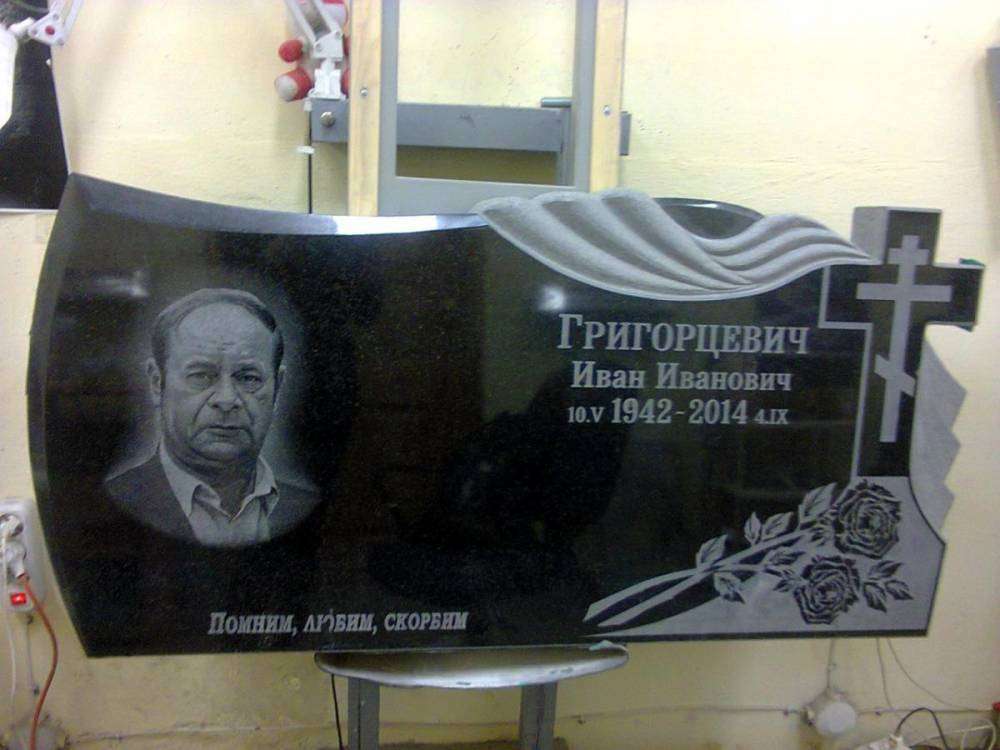 post-14354-0-69524200-1433035204_thumb.j