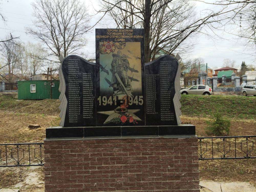 post-7784-0-59228300-1430750785_thumb.jp