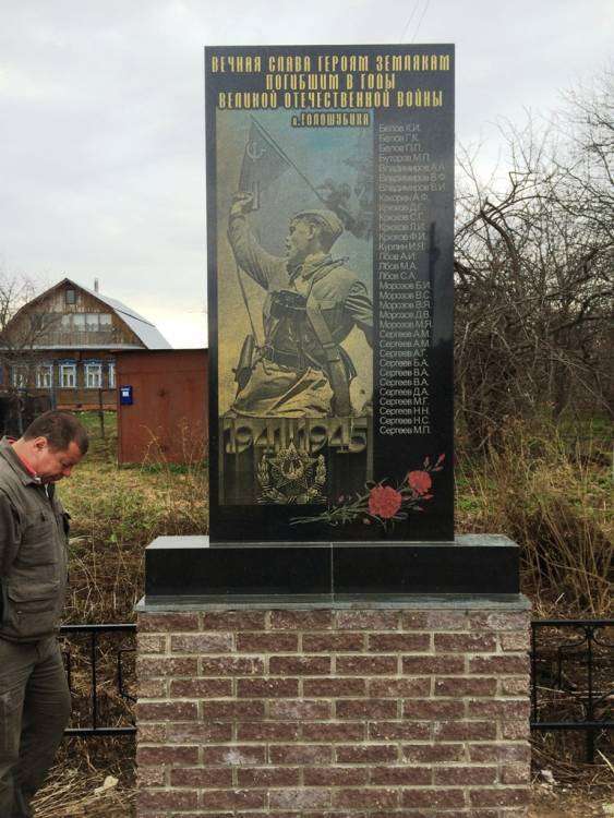 post-7784-0-73882900-1430750830_thumb.jp