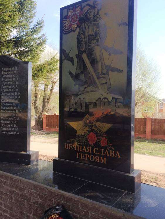 post-7784-0-80736600-1430750852_thumb.jp