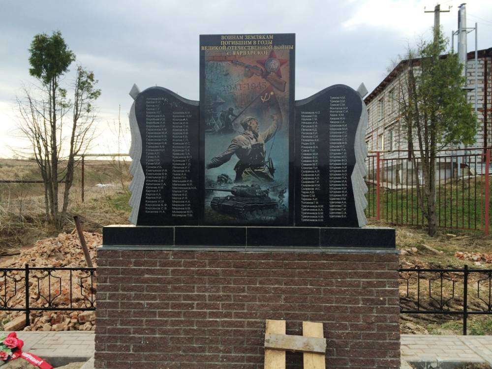 post-7784-0-92611300-1430750795_thumb.jp