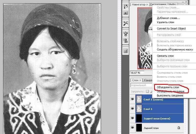 post-8396-0-22246200-1431801812_thumb.jp