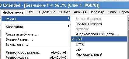post-8396-0-29790700-1431800927_thumb.jp
