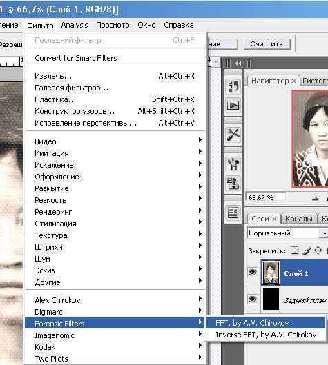 post-8396-0-56475000-1431801035_thumb.jp