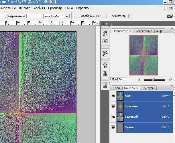 post-8396-0-58593700-1431801123_thumb.jp