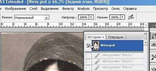 post-8396-0-78214300-1431801496_thumb.jp