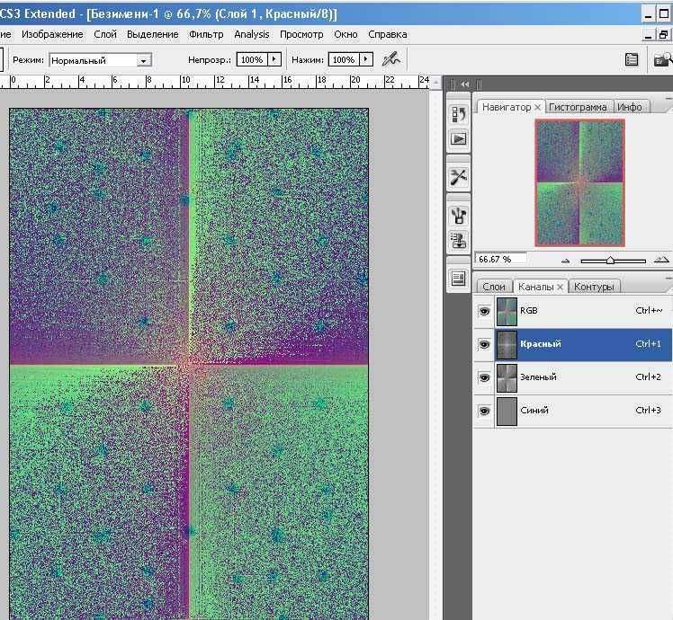 post-8396-0-84336900-1431801281_thumb.jp