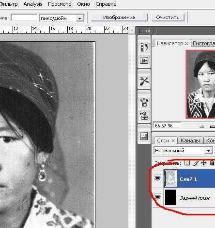 post-8396-0-95643800-1431801634_thumb.jp