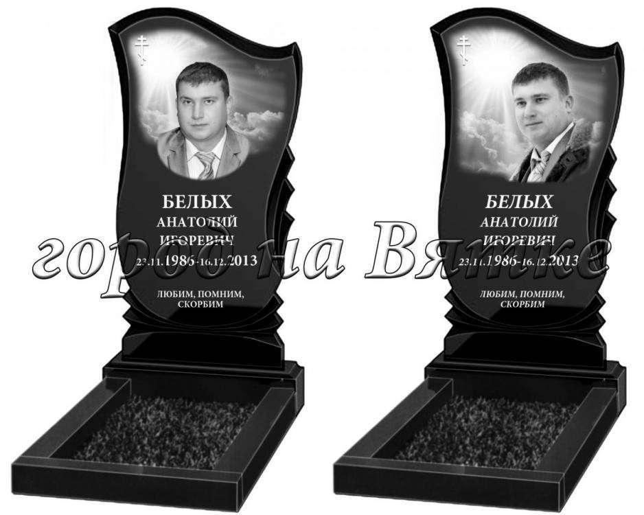 post-8666-0-16811900-1431405361_thumb.jp