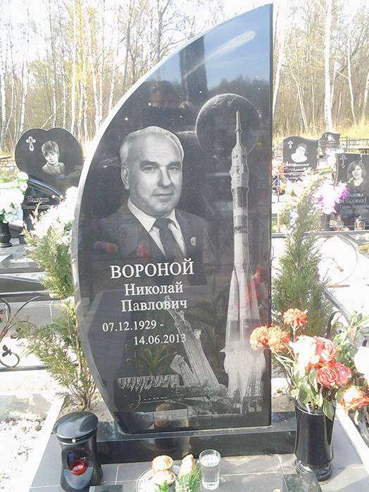 post-9064-0-28179000-1431666650_thumb.jp