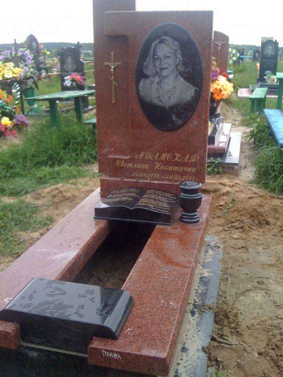 post-4305-0-78649300-1339003202_thumb.jp