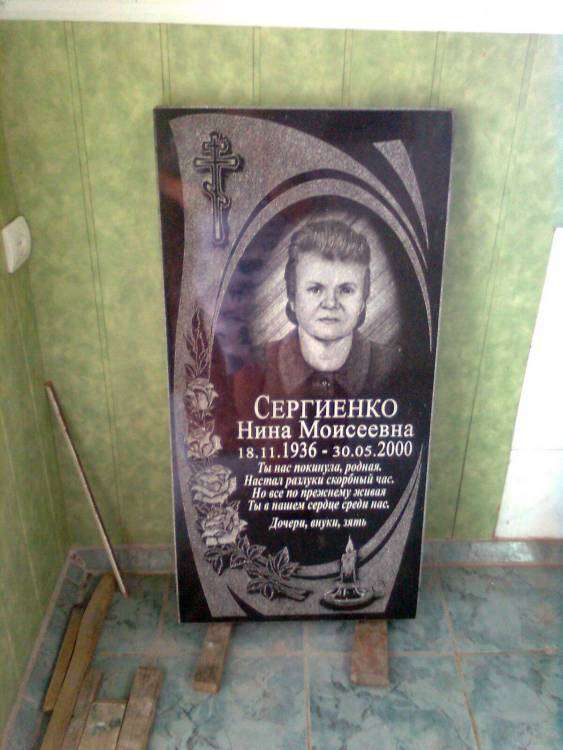 post-5329-0-04341500-1339662333_thumb.jp