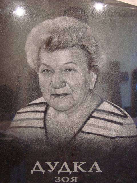 post-7443-0-34046800-1339962841_thumb.jp