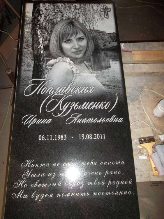 post-7542-0-77751400-1339572821_thumb.jp