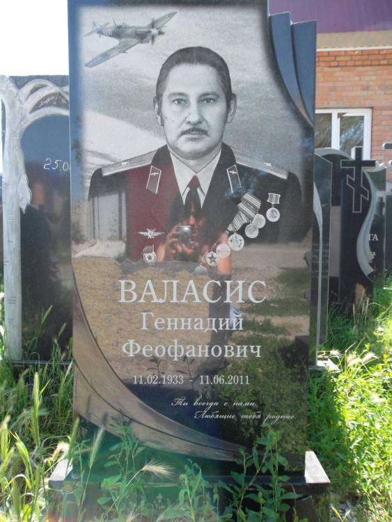 post-7542-0-95320300-1339673541_thumb.jp