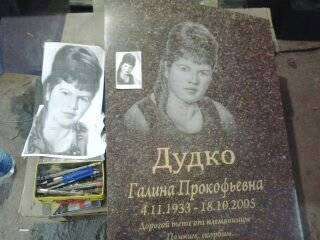 post-7570-0-31072700-1340742993_thumb.jp