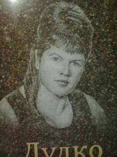 post-7570-0-43426400-1340743004_thumb.jp