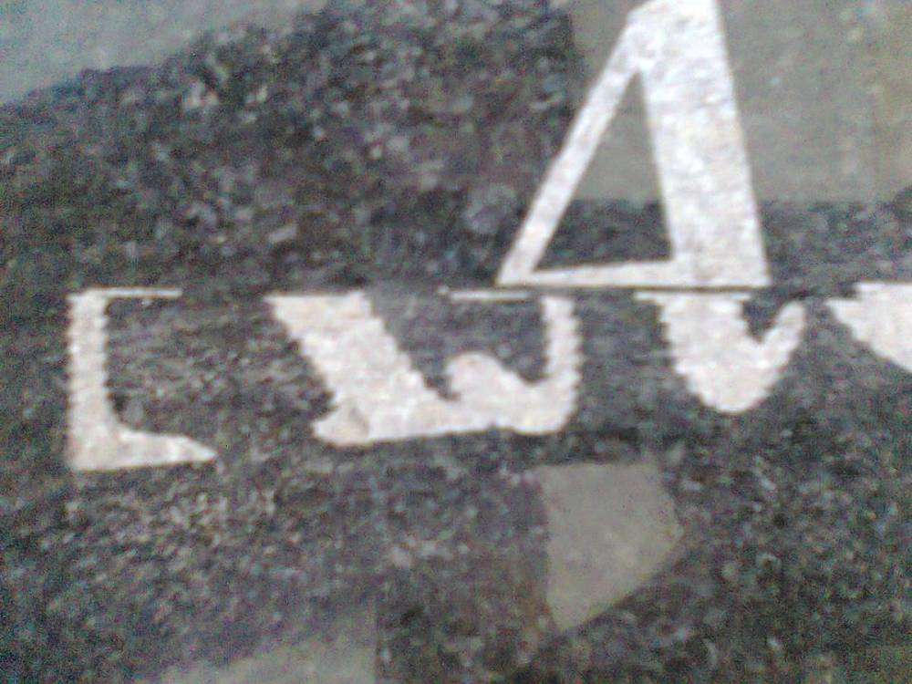 post-1156-0-12079200-1372259442_thumb.jp