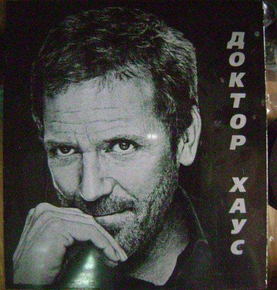 post-5080-0-24391400-1370611625_thumb.jp