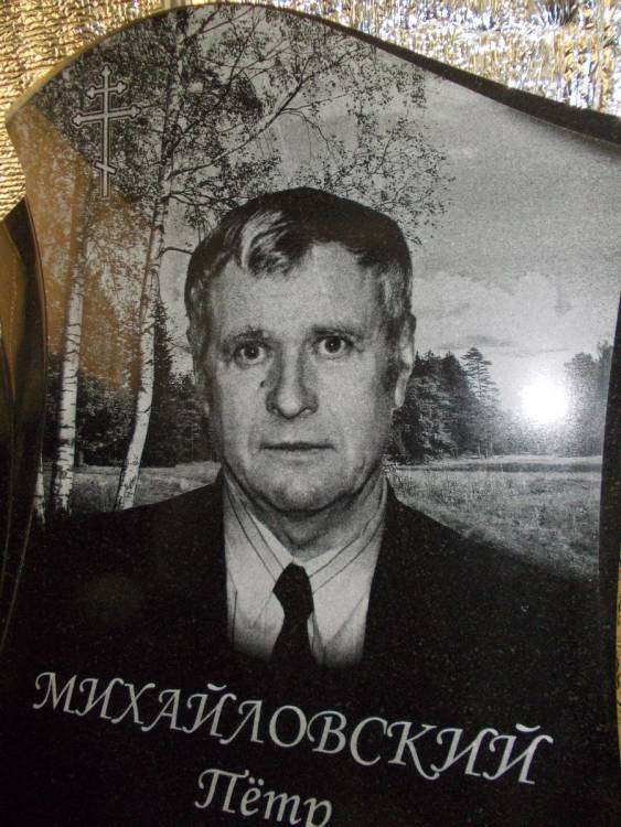 post-6352-0-60201000-1372105809_thumb.jp