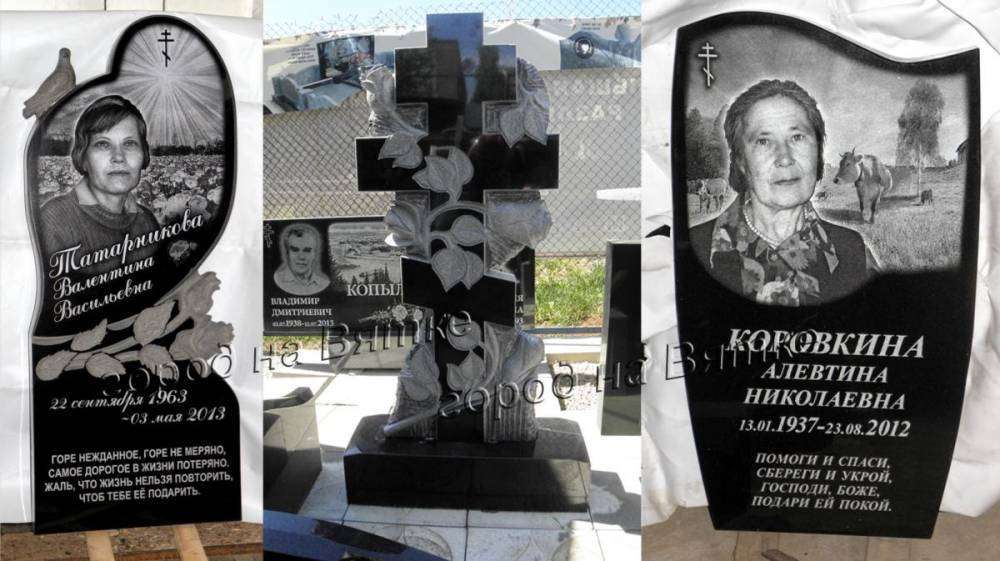 post-8666-0-24017200-1402041590_thumb.jp